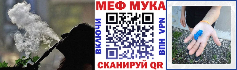 Сколько стоит Ворсма ГАШ MDMA Cocaine Галлюциногенные грибы МЕФ Alpha-PVP Марихуана