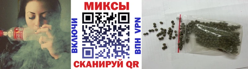 наркошоп  Ворсма  Бутират Butirat 