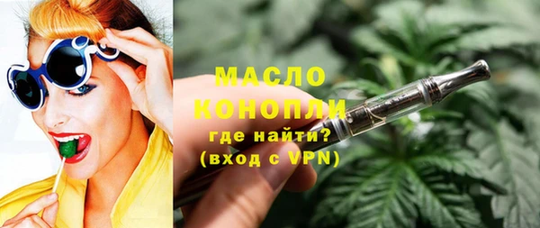 гидропоника Белокуриха