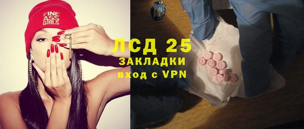 твердый Семикаракорск