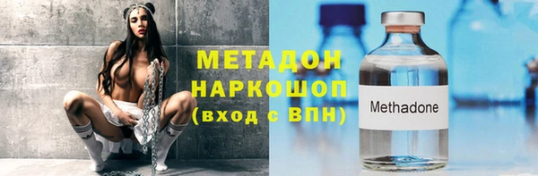 гидропоника Белокуриха