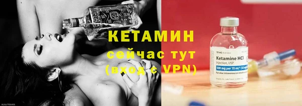 гидропоника Белокуриха