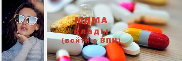 кокаин VHQ Семёнов