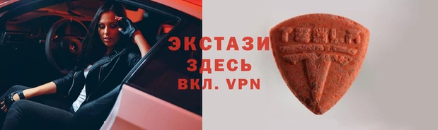 гидропоника Белокуриха