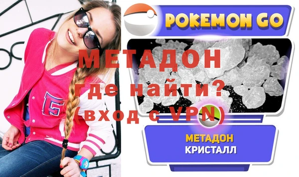 тгк Белоозёрский
