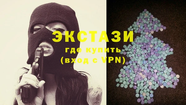гидропоника Белокуриха