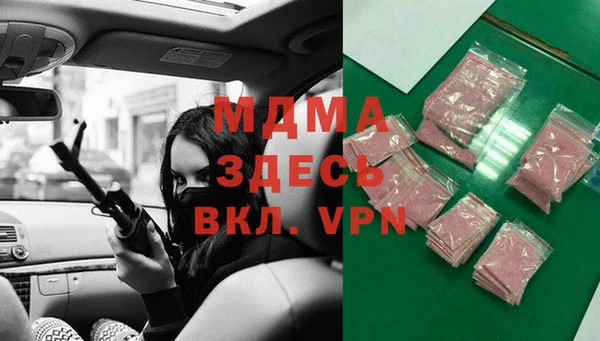 СК Семилуки