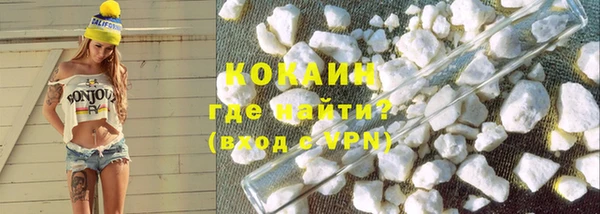 гидропоника Белокуриха
