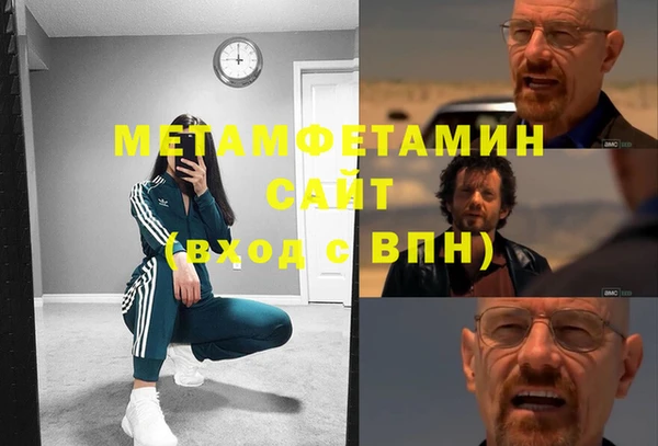 гидропоника Белокуриха
