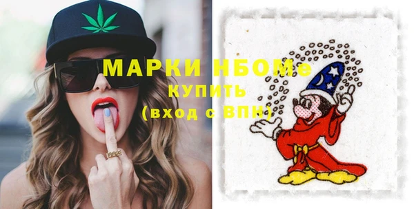 гидропоника Белокуриха