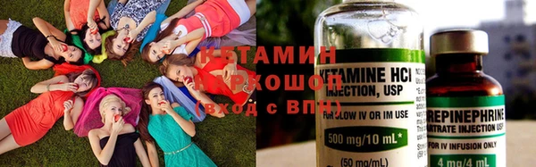 винт Беломорск