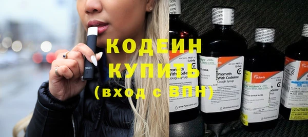 гидропоника Белокуриха