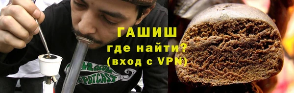 гидропоника Белокуриха